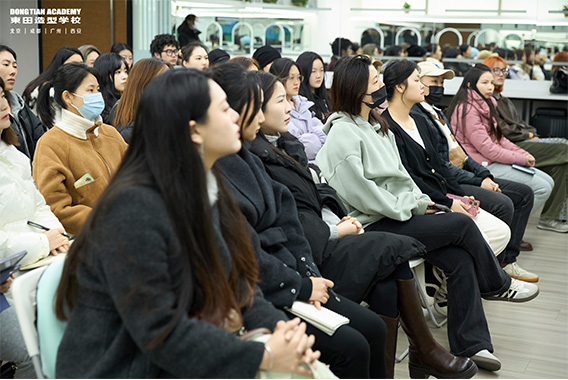 成都东田造型学校